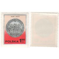Польша 1977.10.09 (Mi)PL2527 сер.Старые польские монеты - 1,50zl Legniza-Brzeg-Wolow thaler, 17th century (ч) (a1-04 ТОРГ