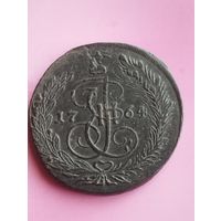 РОССИЯ 5 КОПЕЕК 1764 ЕМ