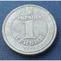 1 гривна 2004 Украина. Владимир великий