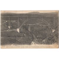 Распродажа коллекции открыток с видами мостов