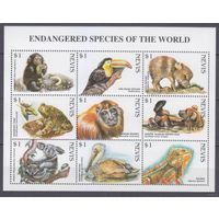 1998 Невис 1217-1225KL Фауна  MNH