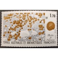 Французские антарктические территории. 1991г.