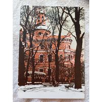 1958. Смирнов. Инженерный замок