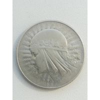 Монета 10 золотых 1933 года. С рубля.