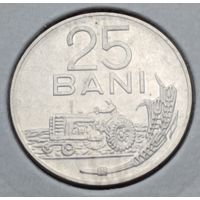 Румыния. 25 бани 1966 года. (2).