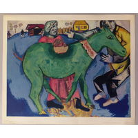 Литография Марк Шагал, Marc Chagall 1956г.