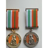 За заслуги перед Епархией (цена за одну)