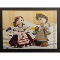 Лялькi Беларусь Белпочта 2016