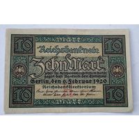 1920 год Германия 10 марок