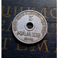 5 су 1958 Вьетнам #01