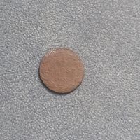 1 грош 1839
