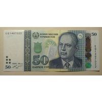 Торг! Таджикистан. 50 сомони 2018 года, серия EQ