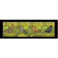 2015 Босния и Герцеговина (серб.) 661-664 Фауна. Птицы **