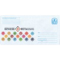 Беларусь 2018 Цели в области устойчивого развития (к4)