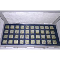 Микросхема К217ТР1А