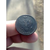 2 копейки 1810 "пчёлка"