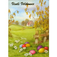 Подписанная открытка Чехия "Пасха. Цветущая лещина"