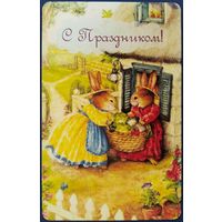 С праздником! Россия.