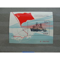 Продажа коллекции с 1 рубля! Чистые почтовые марки СССР в коллекционном** состоянии.