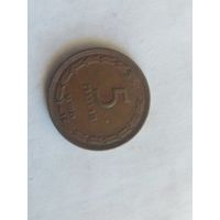5 прут израиль 1949
