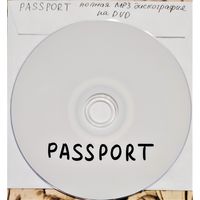 DVD MP3 PASSPORT полная дискография (Jazz) - 1 DVD
