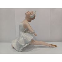 Все лоты с 1р.Валендорф балерина