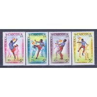 [2395] Теркс и Кайкос 1982. Спорт.Футбол.Чемпионат мира. СЕРИЯ MNH.