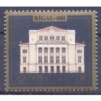 Латвия 1995 Рига -800 лет опера