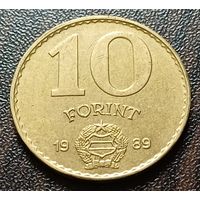 Венгрия 10 форинтов, 1989    ( 1-15-4 )