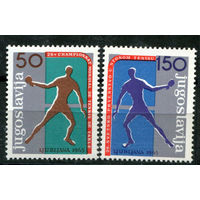 Югославия - 1965г. - Международный чемпионат по настольному теннису - полная серия, MNH, 1 марка с отпечатком [Mi 1104-1105] - 2 марки