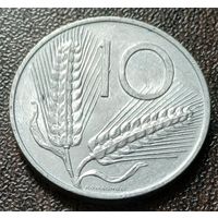 Италия 10 лир, 1955     ( 2-9-3 )