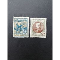 Центральная Литва 1921 Полная серия марок "Первая годовщина Центральной Литвы" (чистые**) Mi.42А-43А каталог 13.00 евро