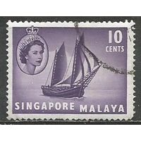 Сингапур. Королева Елизавета II. Лесовоз. 1955г. Mi#34.