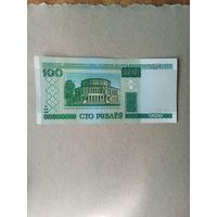 Беларусь 100 рублей 2000 г. КА9298184. Почти без обращения!!!