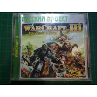 Warcraft 3 царство хаоса