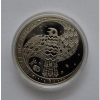 Легенда пра зязюлю / Легенда о кукушке. Медно-никелевая. 1 рубль. 2008 г