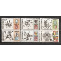 ФФ2 Чехословакия 1970 Ол. игры Мехико