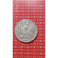 Чехословакия 1 крона 1925