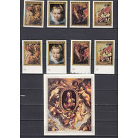 Живопись. Рубенс. Кот-д'Ивуар. 1978. 4 марки с/з, 4 марки б/з и 1 блок. Michel N 937-940, бл10 (37,5 е)