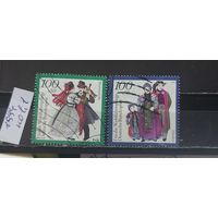 РАСПРОДАЖА ГЕРМАНИЯ 1994г. Гаш.