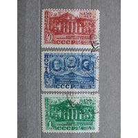 Продажа коллекции с 1 рубля! Почтовые марки СССР.