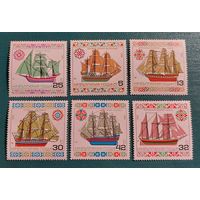 Болгария 1986 Корабли