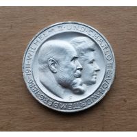 Вюртемберг, 3 марки 1911, серебро 0.900, серебряная свадьба