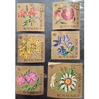 Бурунди 1966. Флора. Цветы. Марки из серии