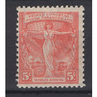 1921 Аргентина ** Панамериканский почтовый конгресс, Аллегория