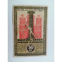 Нотгельды 50 пф с рубля