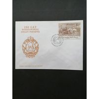 Польша 1986 КПД с маркой "150 лет Варшавской пожарной охране" (спецгашение) Mi.3026 каталог 0.70 евро