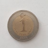 1 лира 2005 Турция