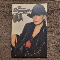 Алла Демидова, буклет, Москва, 1982г.