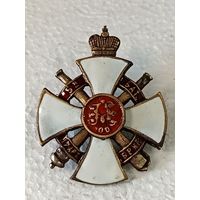 Царский полковой знак - 5 батарея 17 артбригады реплика